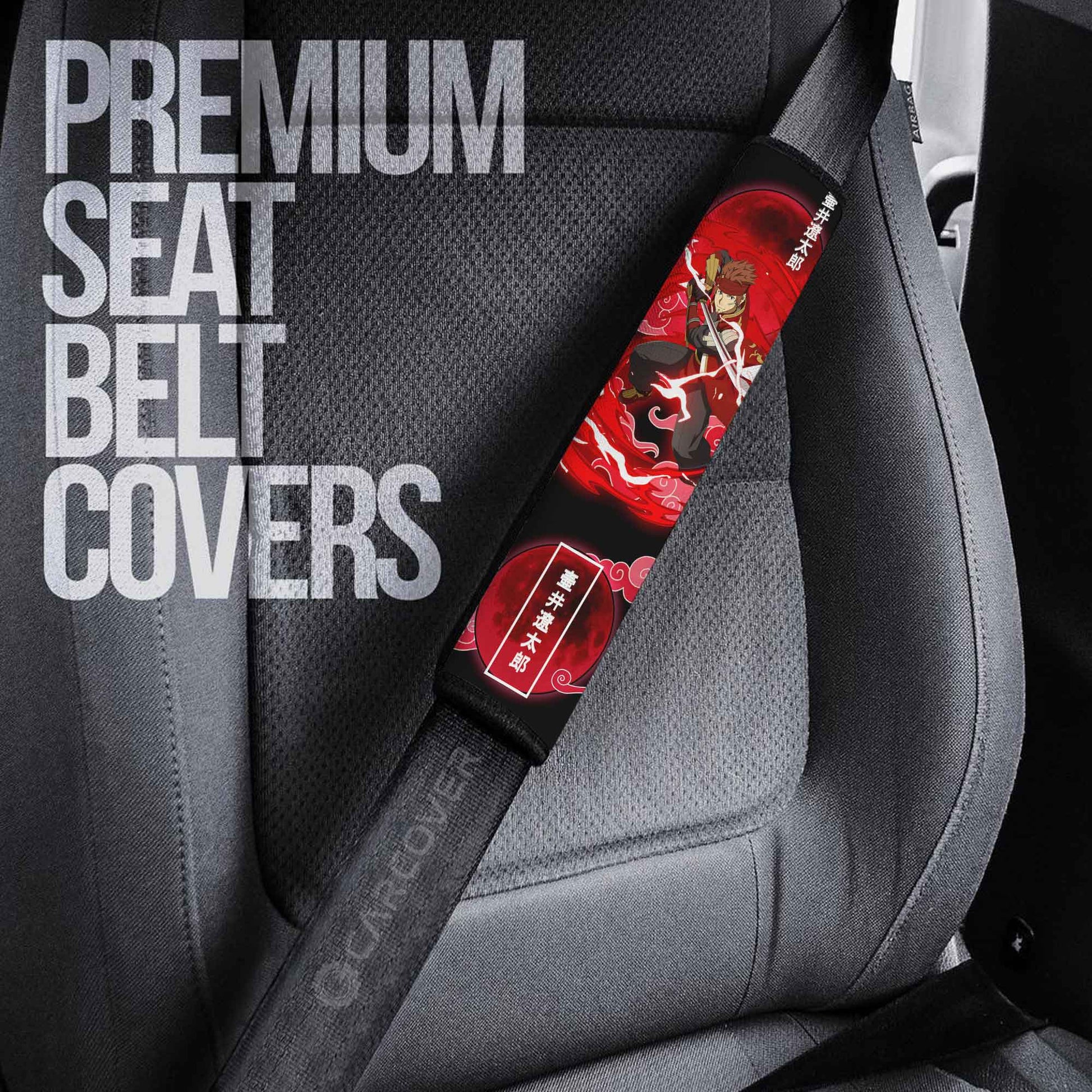 Tsuboi Ryoutarou Seat Belt Covers Custom Anime Sword Art Online Car Accessories