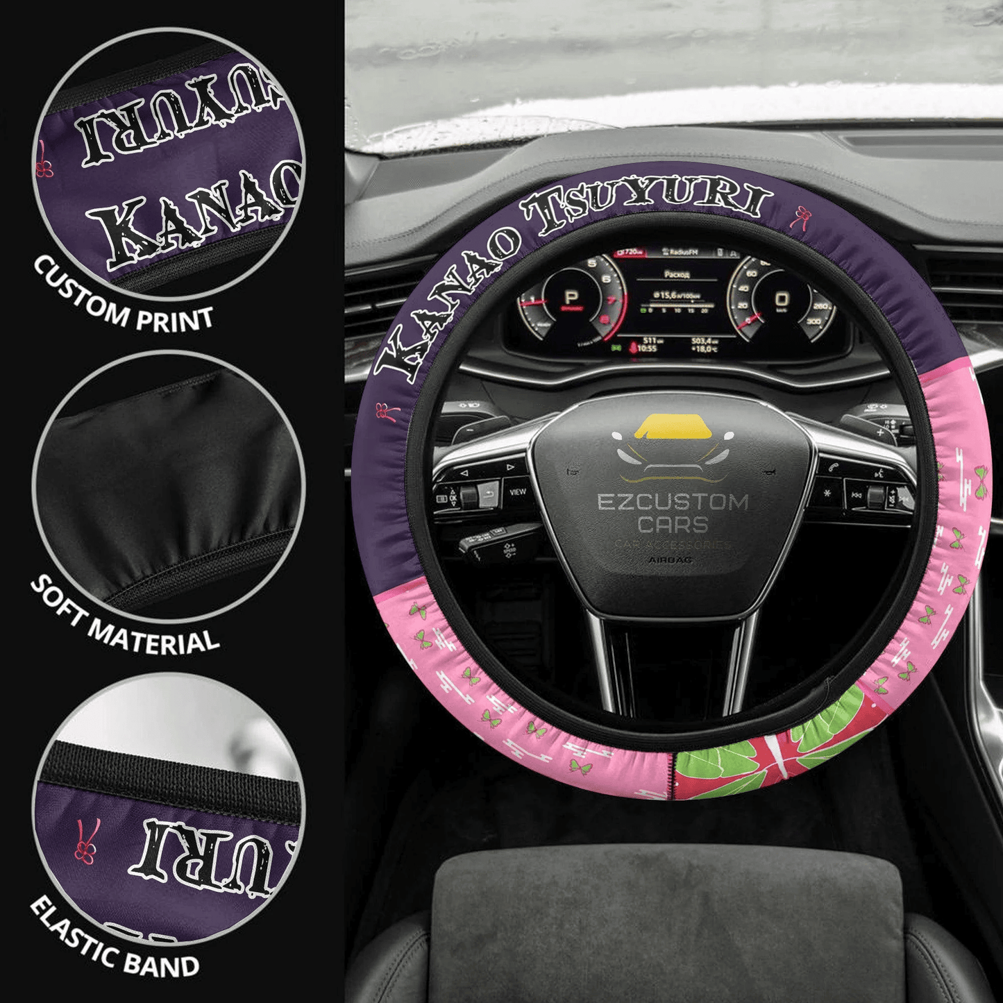 Tsuyuri Kanao Anime Steering Wheel Cover Custom Anime Demon Slayer Car Accessories