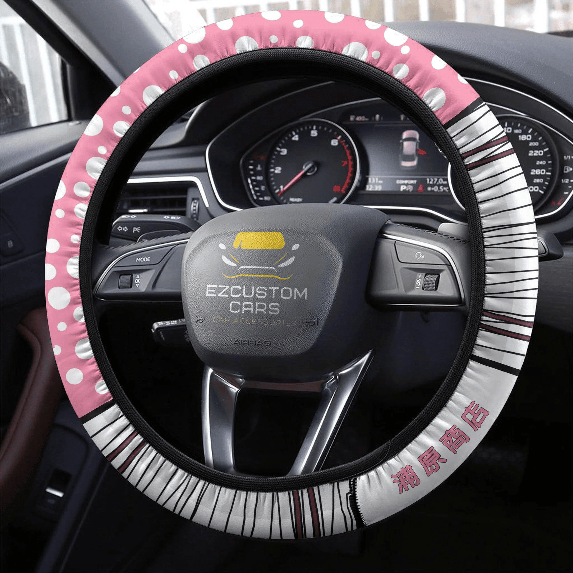 Ururu Tsumugiya Anime Steering Wheel Cover Custom Anime Bleach Car Accessories