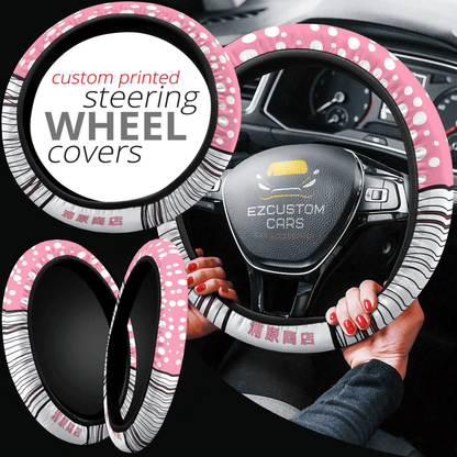 Ururu Tsumugiya Anime Steering Wheel Cover Custom Anime Bleach Car Accessories