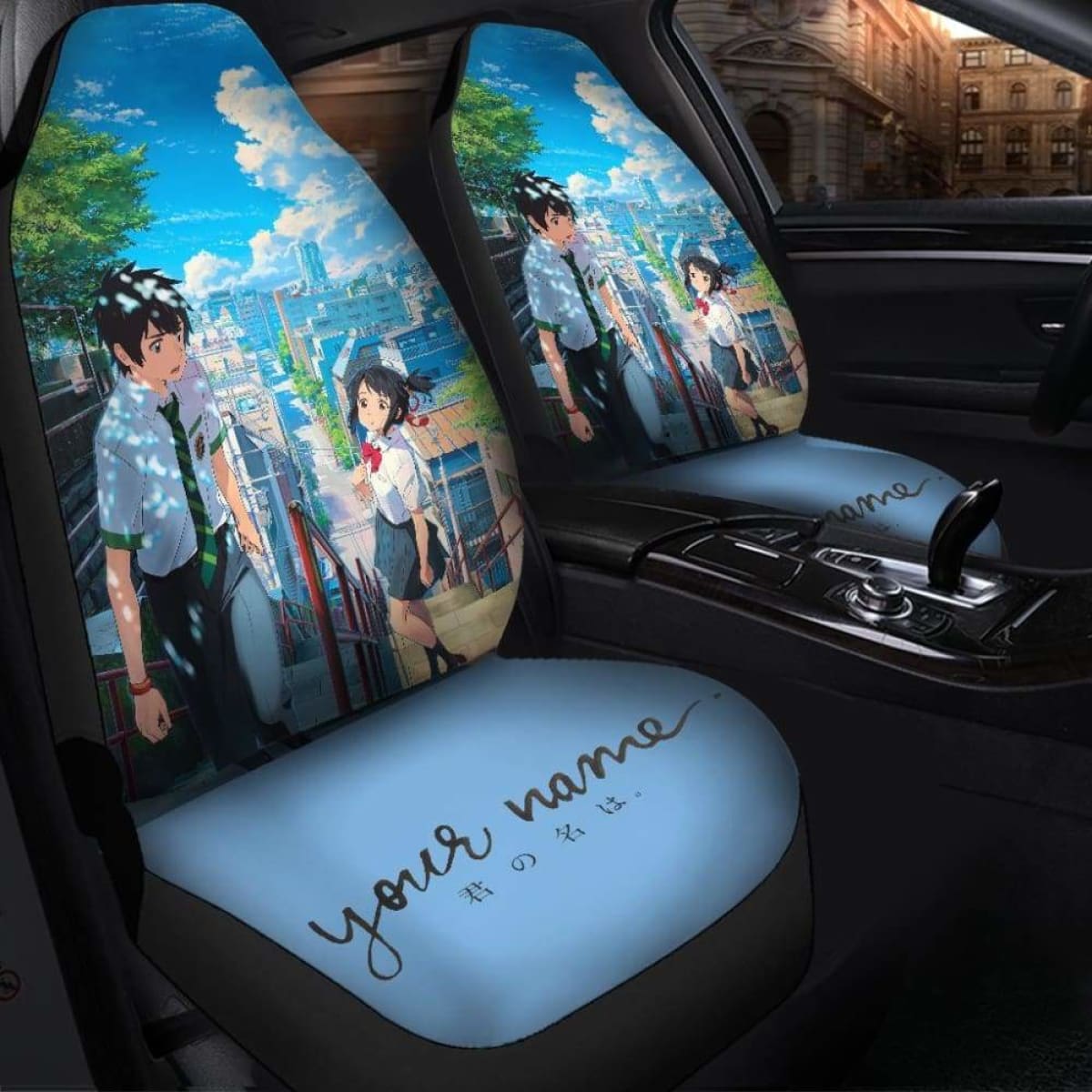 Your Name Seat Covers 101719 Universal Fit