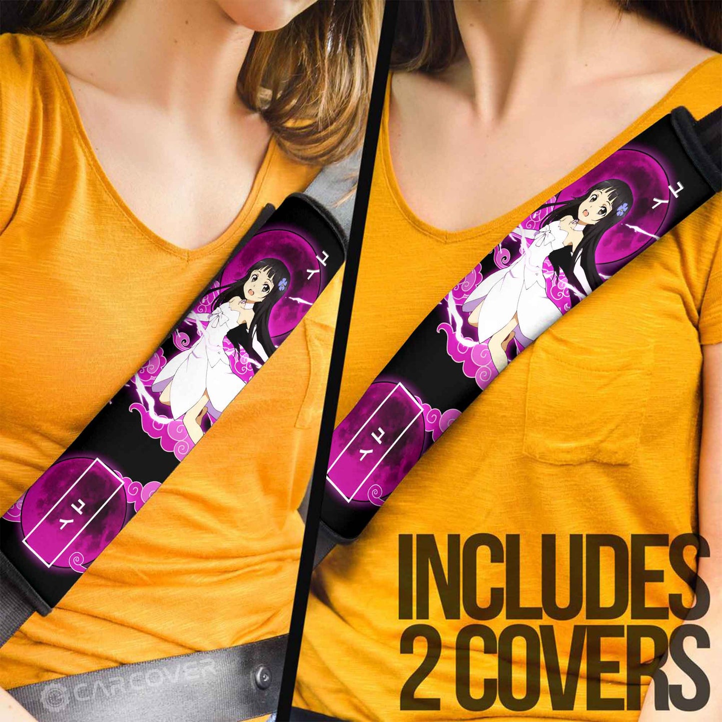 Yui Seat Belt Covers Custom Anime Sword Art Online Car Accessories