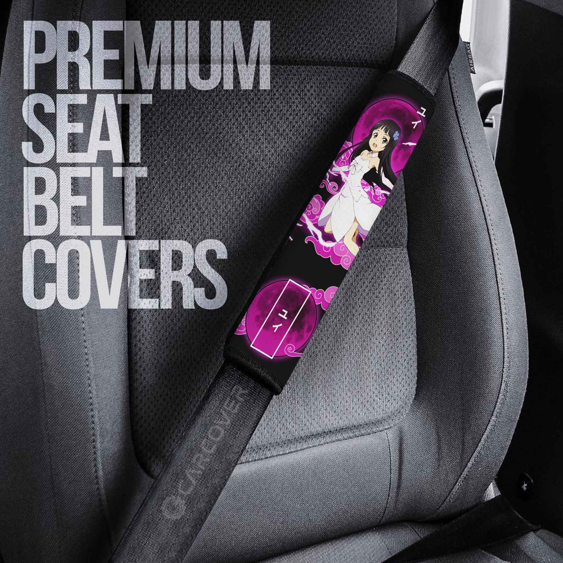 Yui Seat Belt Covers Custom Anime Sword Art Online Car Accessories