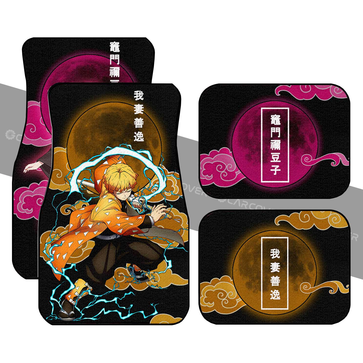 Zenitsu And Nezuko Car Floor Mats Custom Anime Demon Slayer Car Accessories