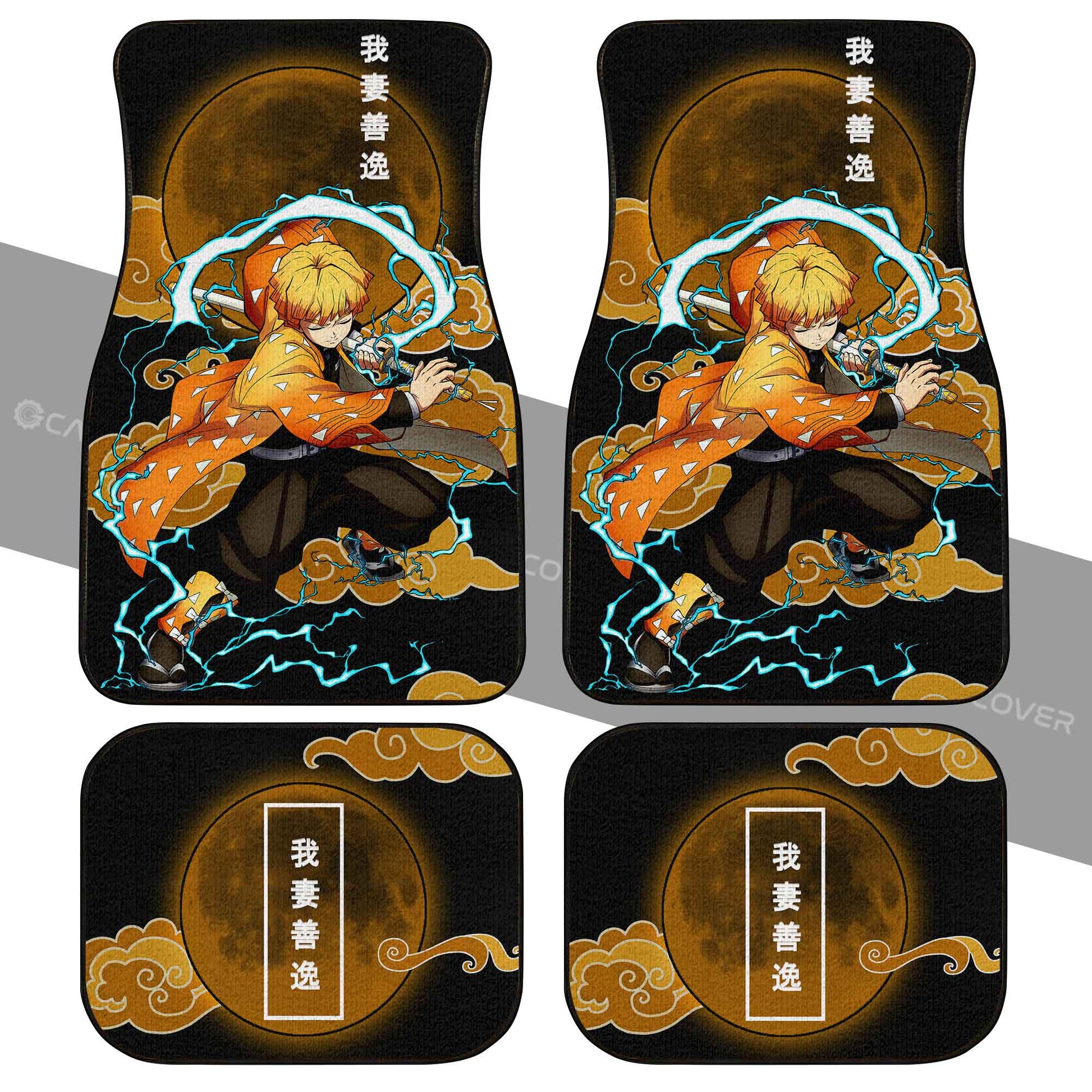 Zenitsu Thunder Breathing Car Floor Mats Custom Anime Demon Slayer Car Accessories